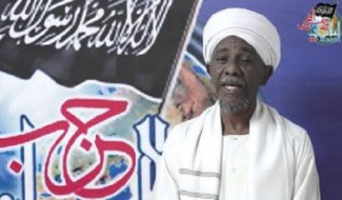 Speech of Hizb ut Tahrir / Wilayah of Sudan at the Press Conference For the Muslim Brotherhood and Organizations Working in Palestinian Affairs