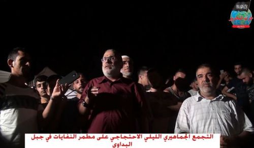 WiIayah Lebanon: Night Protest  No to Landfill Death!