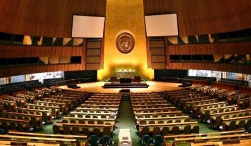 Key Discussions of the 81st Session of the UN General Assembly