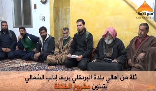 Faction from the al-Burdaqli Family adopt Hizb ut Tahrir as their political leadership.