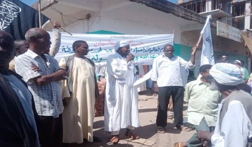 Hizb ut Tahrir in Wilayah Sudan Marches on the Anniversary of the Khilafah’s Demolition