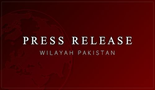Naveed Butt&#039;s Family Holds Press Conference Naveed Butt&#039;s Abduction: Two Years, Too Much! He Must Be Released Immediately