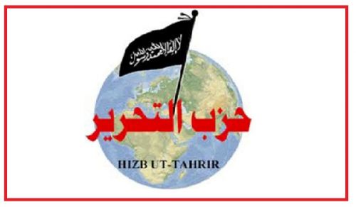 Hizb ut Tahrir Events at the Beginning of the New Year