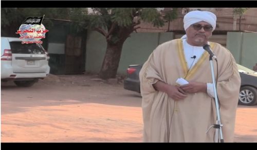 Wilayah Sudan: Eid Al-Fitr Khutbah 1443 AH - 2022 CE