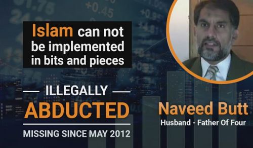 Wilayah Pakistan:  Naveed Butt, Islam Rejects Gradualism!