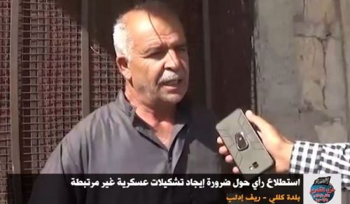 Wilayah Syria: Opinion Poll, The Necessity of Forming Freestanding Military Battalions
