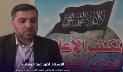 Wilayah Syria: Interview, "Aleppo is Burning"