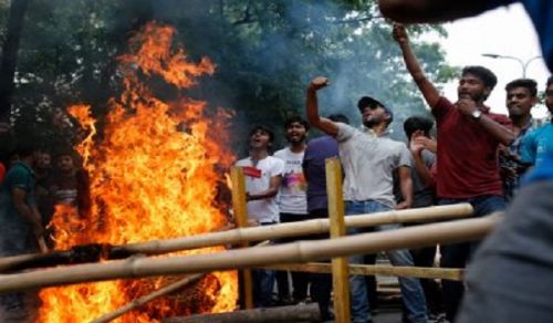 Bangladesh Quota Reform Movement: Call to Remove the Kufr Democratic System which gave Birth to the Discriminatory Quota System