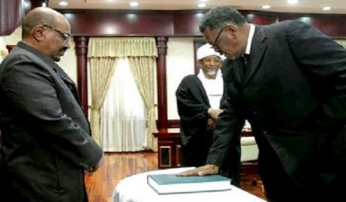 The National Reconciliation Government, Bearer of Secularism, Division, and Hardship of Living; Nothing Good is Expected from it
