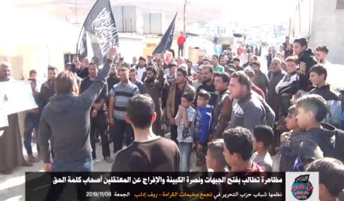 Wilayah Syria: A protest in The Karameh Camps &quot;Demanding the Opening of Fronts, Support of Kabina, and Release of the Detained Speakers of Truth&quot;