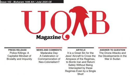 Hizb ut Tahrir / Kenya Publication: UQAB Magazine Issue 102
