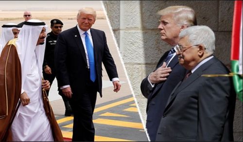 Answer to Question: The Implications of Trump's Visit to Saudi Arabia and Occupied Palestine!