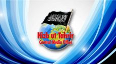 The Slaughter and Starvation of Gaza’s Children Will Not End Through the Plans of Those Responsible for the Genocide But Only Through the Mobilization of the Muslim Armies