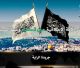 Al-Raya Newspaper: Prominent Headlines of Issue 605