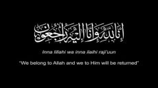 Obituary of a Daw’ah Carrier Omar Abdel Rahim Khatib (Abu Abdo Khatib)