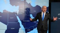 Statements of Netanyahu between the Reality of his Entity and the Fading Stance of the Egyptian Regime