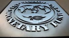 After Raising the Dollar Exchange Rate Borrowing from the International Monetary Fund Reveals the Reality of the Iraqi Government