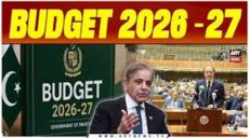 Budget 2026–27: Under the Pretext of Fiscal Reforms, the IMF Is  Crushing Our Economy’s Productive Capacity, and the  Economic Condition of the Majority of the Population, While the  Rulers Call It Macroeconomic Stability!