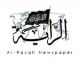 Al-Rayah Newspaper  Issue 591 in English