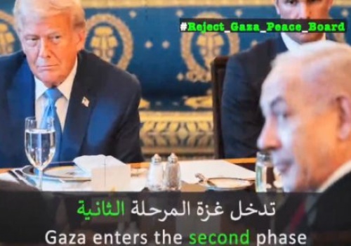 Wilayah Pakistan: Gaza Counts Its Martyrs, And Was Offered as a Sacrifice to Trump and Netanyahu