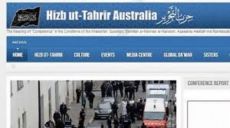 Australia Passes Draconian Laws and Enters Era of Unchecked Tyranny