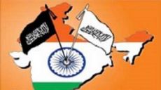 The Indian Hindutva Government Continues to Use the National Investigation Agency for its Dirty Work