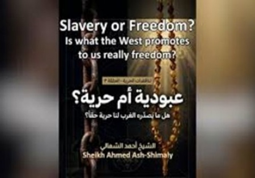 Al-Waqiyah TV:  Slavery or Freedom?!