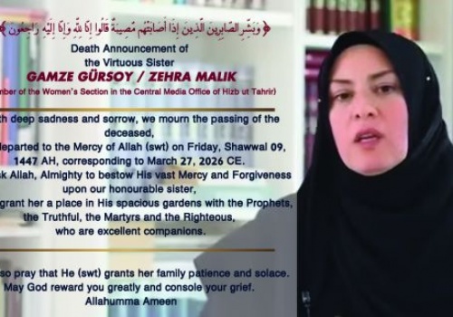 Central Office: Condolences on the passing of the virtuous sister Gamze Gürsoy / Zehra Malek, may Allah swt have mercy on her.