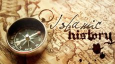 A Response to the Author of the Article (Secularism and the Complex of Falsified Islamic History)
