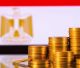 Inflation: A Silent Weapon Slaughtering Egypt and Its People