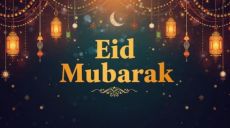 Hizb ut Tahrir / Wilayah of Tunisia Extends its Congratulations on the Occasion of Eid al-Fitr