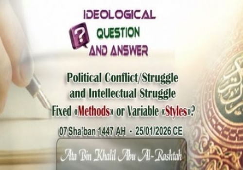 Answer to Question: Political Conflict/Struggle and Intellectual Struggle: Are They Fixed “Methods” or Variable “Styles”?