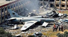 Milestone Tragedy: Innocent Children and our Brave Pilot Tauqir, became the Cruel Victim of the Absence of a Caring State that cares for the People