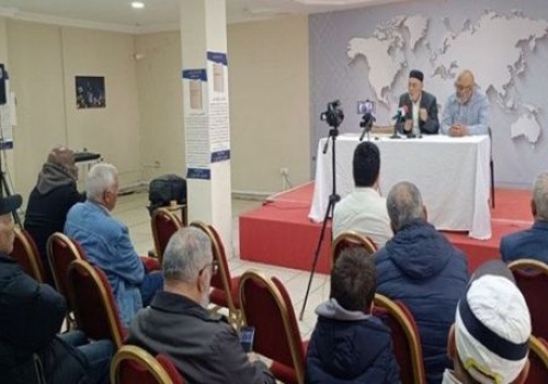 Wilayah Tunisia Ramadan Evening Seminar International Treaties—The Treaty of Hudaybiyyah as an Example