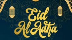 Congratulations from Hizb utTahrir / Wilayah Iraq On the Occasion of Blessed Eid al-Adha 1446 AH