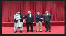 While Allah and His Messenger Are the Best Arbiters, You Make China Your Arbiter!