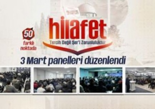 The Khilafah (Caliphate) Is Not a Choice, But a Shariah Obligation and a Political Necessity