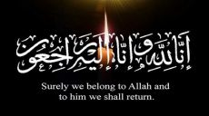 Obituary of a Dawah Carrier: Alam al-Din Muhammad al-Hasan Ahmad