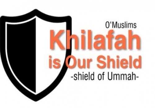 The Shield Lost in Rajab: The Loss We Mourn, The Promise We Hold
