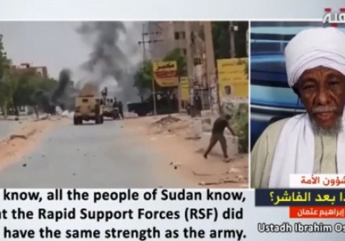 Wilayah Sudan: The Reality of the War in Sudan!