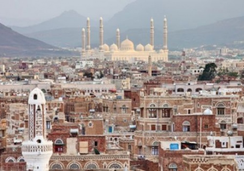 Hidden Aspects of Modern Yemeni History