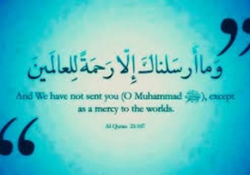 Islam Is Mercy and a Lifeline for Humanity from the Blaze of Capitalism and its Evils