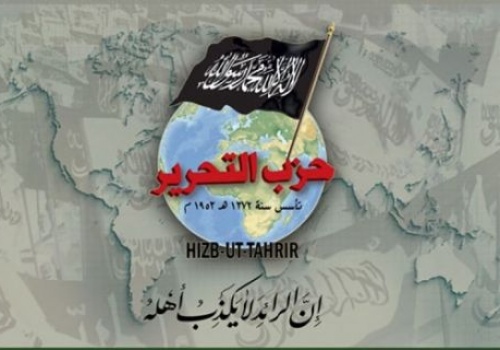 Hizb ut Tahrir Is an Ideological Party that Follows the Straight Path, Neither Lacking Thoughts, Nor Burdened by Good Deeds