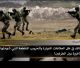 Al-Raya Newspaper: Prominent Headlines of Issue 561