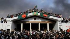 The End of the Chapter of Awami League, the Flagship Party of Secular Politics - is a Historic Warning for the Existing Political Parties and New Political Faces