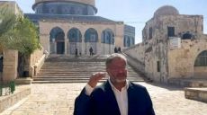 In Front of the Traitorous Regimes, Al-Aqsa Mosque is being Changed into a Holy Place for Jews!!