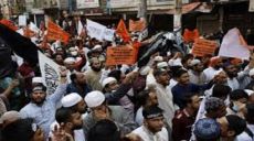 Protest Rallies and Marches Organized by Hizb ut Tahrir / Wilayah Bangladesh: O People! Resist the Plan to Deploy our Military to Gaza under Trump’s Proposed Force, and Demand a Clear Stance from the Candidates in the Upcoming Election