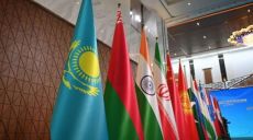 The Kyrgyz Authorities Escalate Their Provocative Measures Ahead of the Shanghai Cooperation Organization Summit