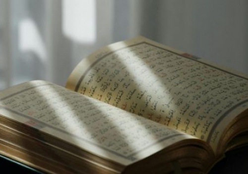 Radical Change, a Vision Inspired by Divine Revelation