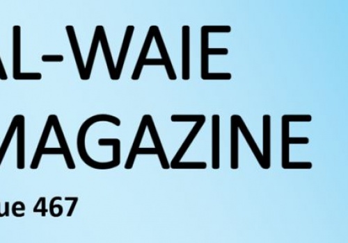 Waie Magazine Issue 467